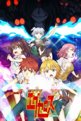 posterpic
