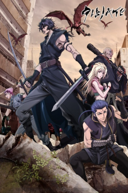 posterpic