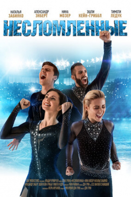 posterpic