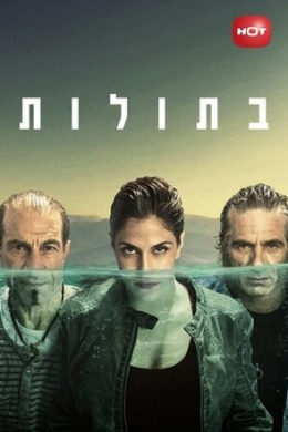 posterpic