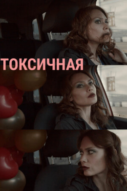 posterpic
