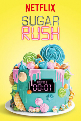 Sugar Rush (сериал)