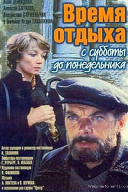 posterpic