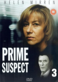Главный подозреваемый 3