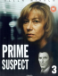 Главный подозреваемый 3
