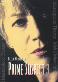 Главный подозреваемый 3