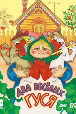 posterpic