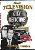 City Detective (сериал)