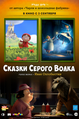 posterpic