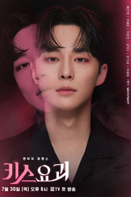 posterpic