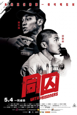 posterpic