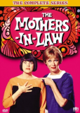 The Mothers-In-Law (сериал)