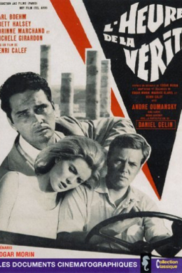 L&#039;heure de la vérité