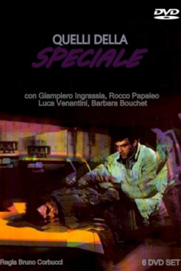 Quelli della speciale (сериал)