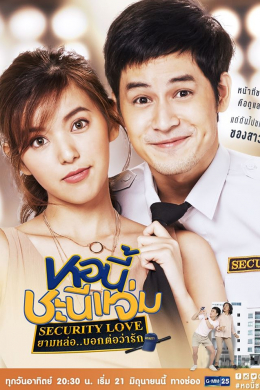 posterpic