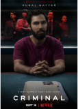 Преступник: Великобритания (сериал)