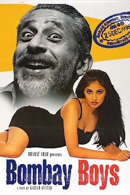 posterpic