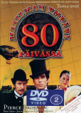 Вокруг света за 80 дней (многосерийный)