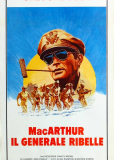 МакАртур