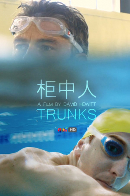 posterpic