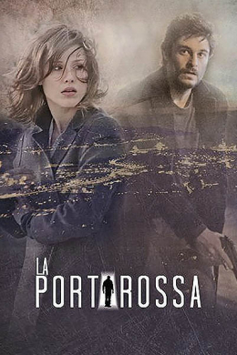 Красная дверь (сериал)