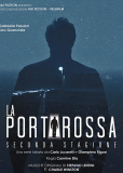 Красная дверь (сериал)