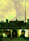 Thou Art: Dublin