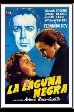 La laguna negra