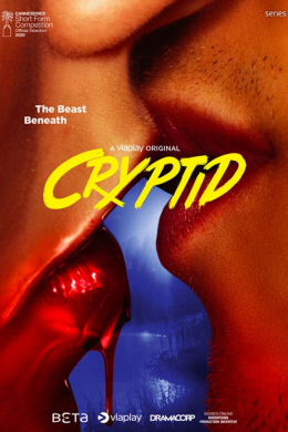 Криптид (сериал)