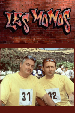 Les monos (сериал)