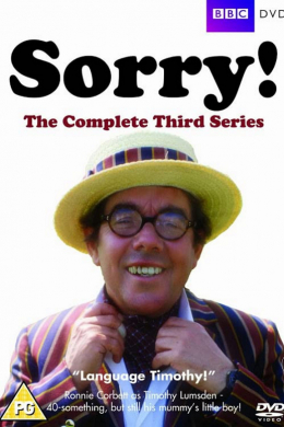 Sorry! (сериал)