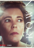 Корона (сериал)