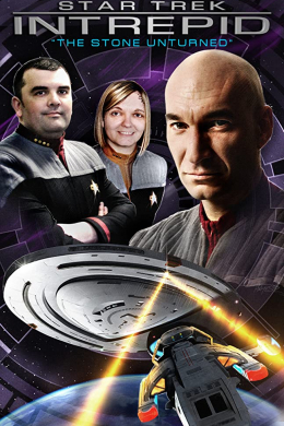 Star Trek: Intrepid (сериал)