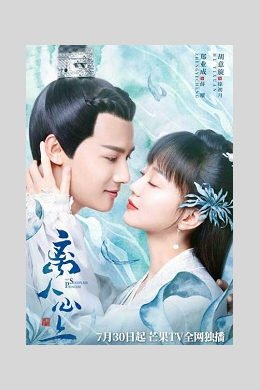 posterpic