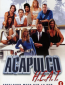 Жара в Акапулько (сериал)