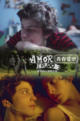 posterpic