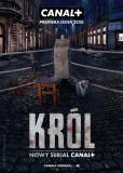 Король (сериал)