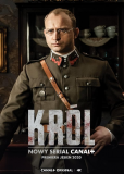 Король (сериал)