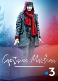 Капитан Марло (сериал)