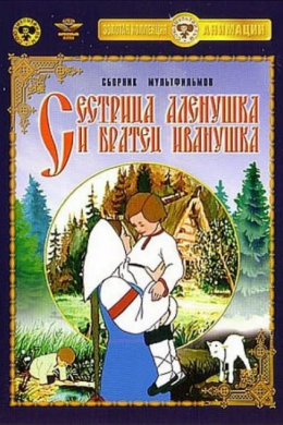 posterpic