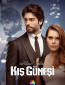 Зимнее Солнце (сериал)