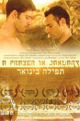 posterpic
