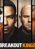 Короли побега (сериал)