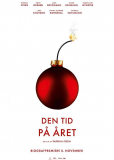 То самое время года