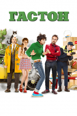 posterpic