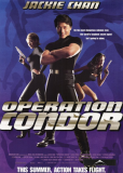 Доспехи Бога 2: Операция Кондор