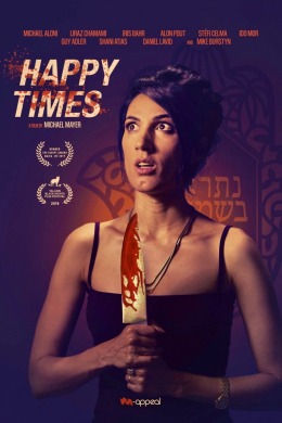 posterpic