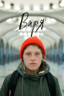 posterpic