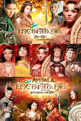 Encantadia: Pag-ibig hanggang wakas (сериал)