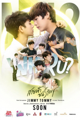 posterpic